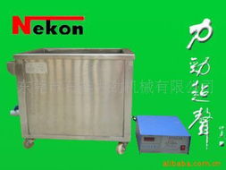 東莞市石排力勁機(jī)械 超聲波清洗設(shè)備產(chǎn)品列表